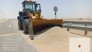 Wheel loader operator job and helper job ke liye contact kare #saudijobs  ▶️ like and subscribe kare