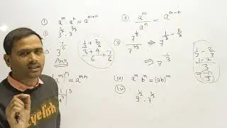 Formula पर आधारित Questions | Math Tricks | Competitive Exam तैयारी