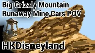 Big Grizzly Mountain Runaway Mine Cars POV
