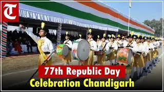 LIVE | 77th Republic Day 2026 Celebration at Parade Ground Chandigarh