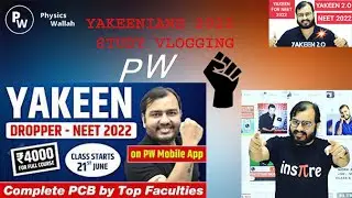 Yakeen Batch 2022 🩺🩺🩺