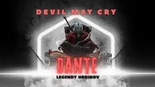 Dante - Devil May Cry