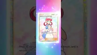 Pok&eacute;mon TCG Pocket Pok&eacute;mon Center Lady two-star pull