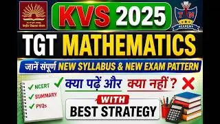 KVS TGT MATHEMATICS COMPLETE SYLLABUS AND PATTERN #kvstgt  #kvstgtmaths  #kvsmaths #tnacademy #kvs