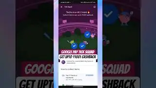 Google Pay Tick Squad Offer - Get upto ₹1001 Cashback #2025 #shorts #gpay