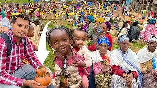 Рынок продуктов африканских племён 🇪🇹 | Цены на местное пиво в Эфиопии