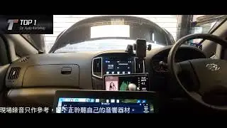Focal 165A-GL x 165AC x Simile SR-A8P x Ousail WD65 x Hyundai H1