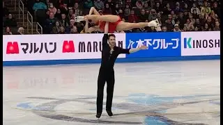SARA CONTI & NICCOLO MACII 2025 BOSTON WORLD CHAMPIONSHIPS SHORT PROGRAM
