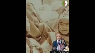 الشيخ توفيق تواتي اغنية (دقوني) chikh Toufik Touati dagouni spécial fête malouf  Constantine