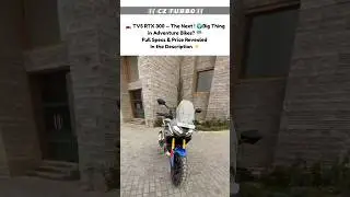TVS RTX 300 &mdash; The Next ! Big Thing in Adventure Bikes?Full Specs & Price Revealed In the Description
