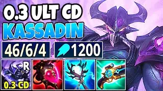 *46 KILLS* KASSADIN ULT 0.3 SECOND COOLDOWN (5000 MANA, 1200 AP)