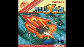 Final Blaster (PCE) - Round Menu