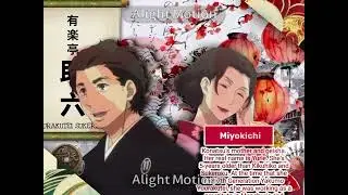Double Su&iexcl;C&iexcl;D3 edit, song version Megumi/UrusaiShinju (ft : YURAKUTEI KIKUHIKO/YAKUMO  )