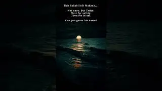 Guess the Sahabi quiz #AbuSalamah #Sahabi #IslamicShorts #Hijrah #Badr #Uhud