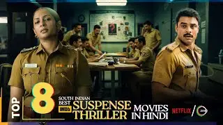 Top 8 Best South Suspense Thriller Movies in Hindi Dubbed | Murder Mystery Thriller Movies in Hindi