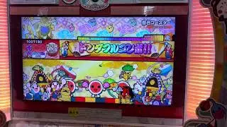 太鼓の達人(ニジイロver.) 夢色コースター 全良  〜2025金虹達人合格記念〜