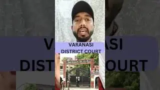 Gyanavi Varanasi districtcourt order in Favour ofHindu#gyanvapi #gyanvapimasjid #varanasi #up #hindu