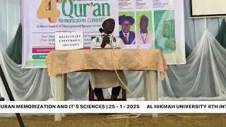 Tijani Ukasha Ishola | EKSU | 10 Hizb | Al-Hikmah University 4th Inter-University Quran  Competition