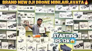 Cheapest Drone Market in Delhi | Dji, Mi, DjiMini 2, Dji Mini 3, Dji Mini 4 Pro | Drones in ₹12000