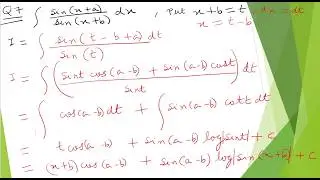 Integration part 2 #universityexam  #university  #universitymath