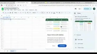 الفصل الأول- الدرس 1- التعرف على واجهة Excel / Google Sheets