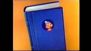 El Libro Gordo de PETETE  El Reloj