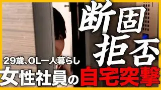 最近、TELESAで結婚した人がいるらしい。