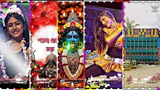 Kali Puja status club name video 📸 এই রকম ভিডিও বানানোর জন্য 👉📱9907819891#xml#alight 
