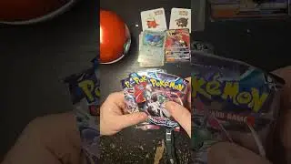 Pokemon Advent Calendar Day 25
