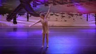 Emma Bertram