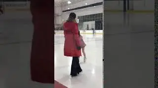Skate