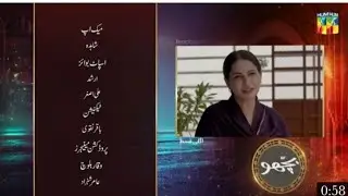 Bichoo Episode 53 Teaser - Hum TV Drama