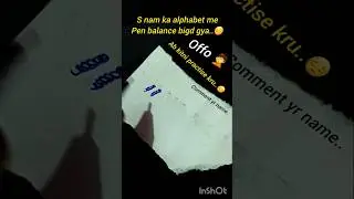 Yash ✍️ | Stylish Name Edit with Millionaire Beat