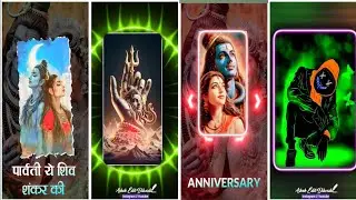 पर्वती शिव शंकर की anniversary आगई ♈ Mahashivratri status video 📸 Dj Status video ♈ शिवरात्रि स्टेटस