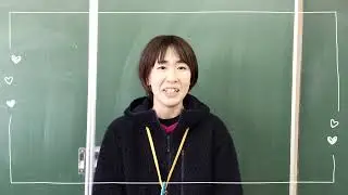 令和3年度離任者挨拶
