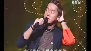 譚詠麟 名曲滿天星  ALAN特輯2