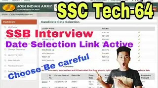 Indian Army SSC Tech-64 SSB interview Date selection link Finally active, SSB interview Choose