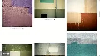Лаборатория Полевая работа, 