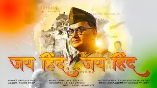 Jai Hind - Netaji Subhas Chandra Bose Tribute Song | Shasank Shekhar | Netaji Birthday 2026