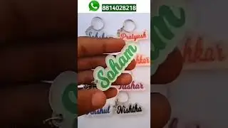 Personalised Multicolors Acrylic Name Keychains  || Personalised Gifts || Rewari Cart || shorts