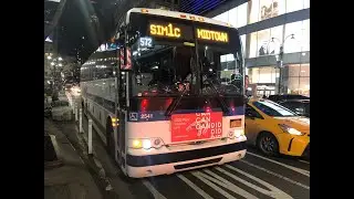 MTA: On Board 2015 Prevost X3-45 #2541 On The SIM1C Express Bus To Financial District: (12/22/2021)