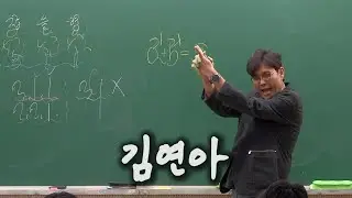 그리고 연습 부족...