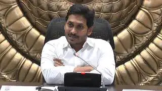 REVIEW MEETING ON IRRIGATION PROJECT BY AP CM AT CAMP OFFICE ON 03022020
