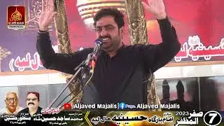 Zakir Ghulam Abbas Kandani 7 safar 2023 Layyah