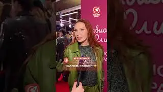 Какие вы равиоли? 😄 #rocketmagru