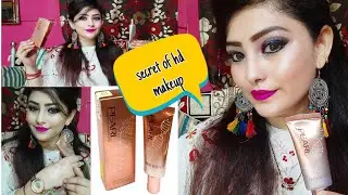 Swiss beauty golden pink illuminator review & demo /secret of hd makeup by #zeenulifestyle