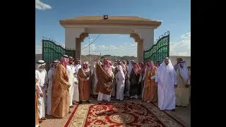 حفل استقبال سمو الامير  تركي بن طلال باللحمر في 1441/2/3هـ
