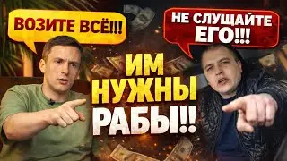 ТОП 7 ОШИБОК КОТОРЫЕ МЕШАЮТ ЗАРАБОТАТЬ ТАКСИСТАМ В ЯНДЕКС ТАКСИ / ПОДКАСТ С АНИКИНЫМ