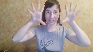 Селективное восприятие. Психология здравого смысла.