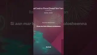 Sannad Cusub oo Wacan! Somali New Year song
